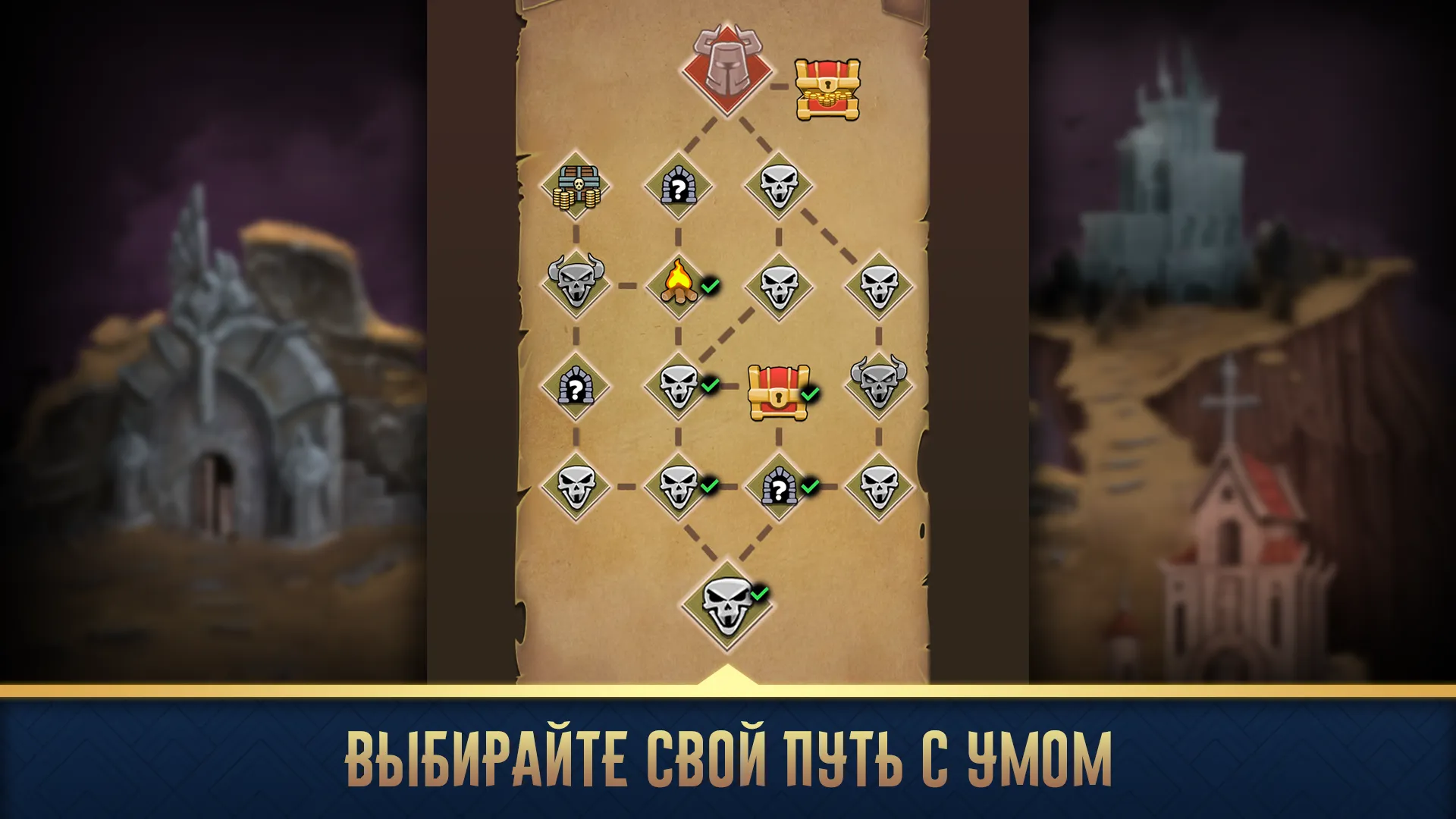 Mobile games screenshot 03